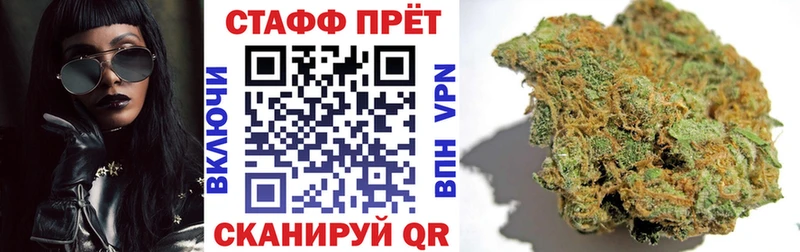 Купить наркотики сайты Бодайбо АМФЕТАМИН  Бошки Шишки  COCAIN  Alpha PVP  МЕФ  Лсд 25  ГАШИШ 