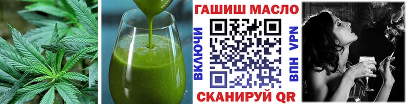 что такое   Бодайбо  Canna-Cookies марихуана 