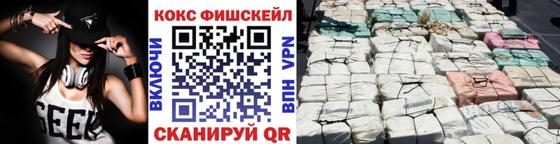 закладки  blacksprut ССЫЛКА  Кокаин VHQ  Бодайбо 