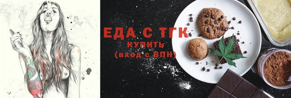 прущий лед Баксан