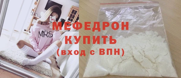 синтетический гашиш Балабаново