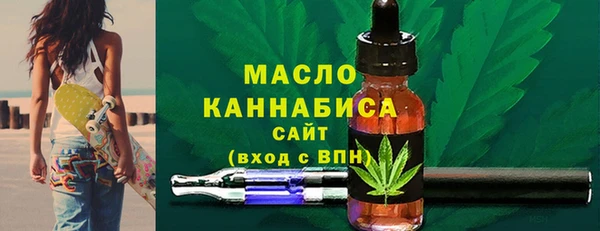 прущий лед Баксан