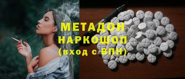 прущий лед Баксан