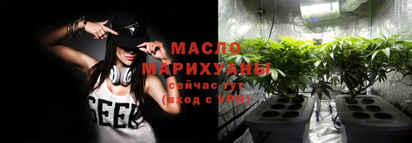 a pvp Пестово