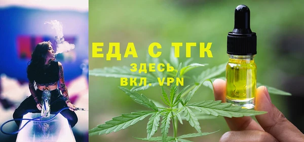синтетический гашиш Балабаново
