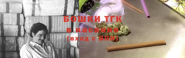 прущий лед Баксан