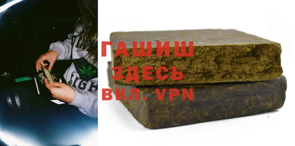 прущий лед Баксан