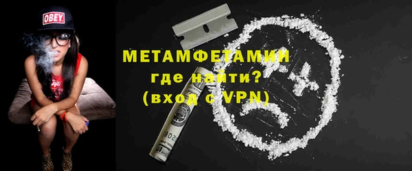 прущий лед Баксан