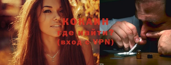 прущая мука Остров