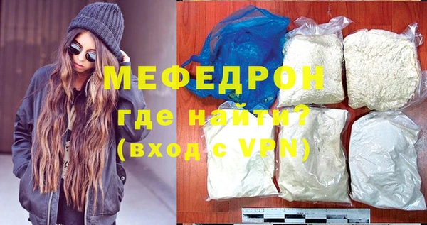 прущий лед Баксан