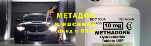 прущий лед Баксан