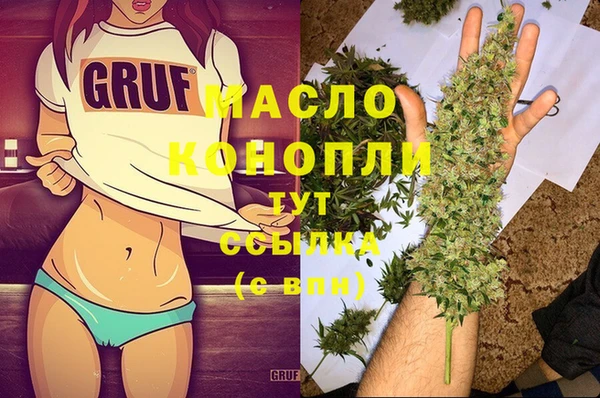 прущая мука Остров