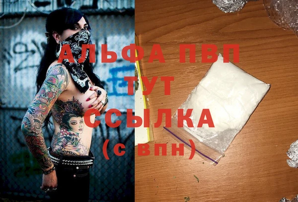 прущий лед Баксан