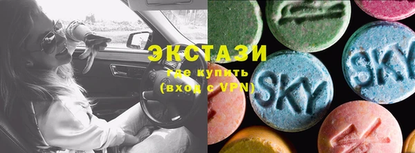 прущий лед Баксан