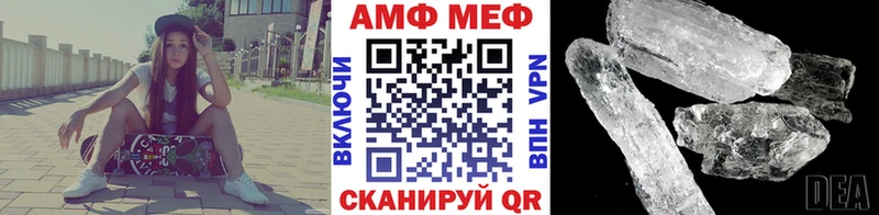 дарнет шоп  Бодайбо  Первитин витя 