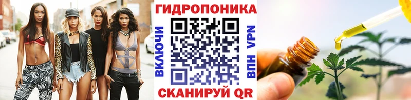 Каннабис план  Бодайбо 